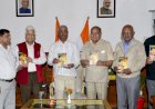  राज्यपाल ने जगदीश शर्मा की पुस्तकों का विमोचन किया