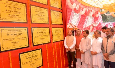 मुख्यमंत्री ने श्री नैना देवी जी विधानसभा क्षेत्र में 43.05 करोड़ रुपये की विकासात्मक परियोजनााओं के लोकार्पण एवं शिलान्यास किए