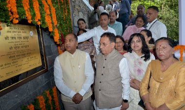 मुख्यमंत्री ने ओक ओवर के निकट 2.40 करोड़ रुपये से निर्मित पार्क का उद्घाटन किया