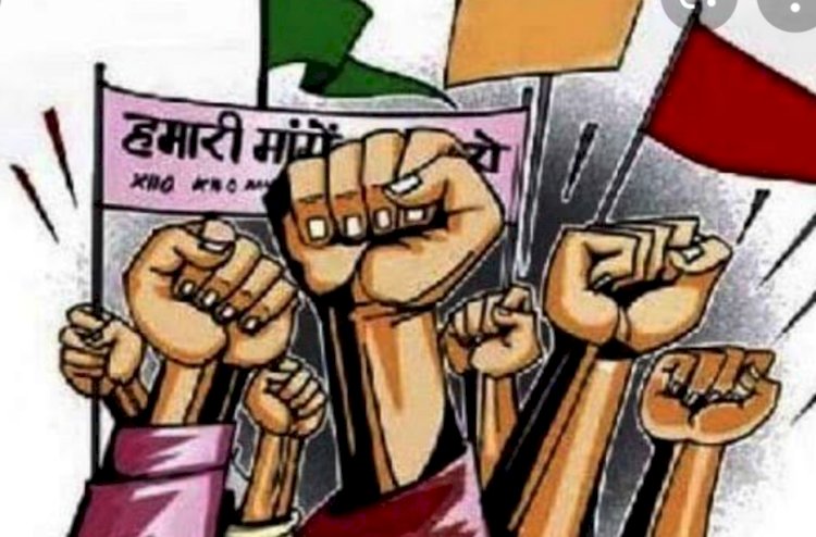 हिमाचल प्रदेश जिला परिषद कैडर के अधिकारी एवं कर्मचारी संघ ने अनिश्चितकालीन पेन डाउन हड़ताल शुरू