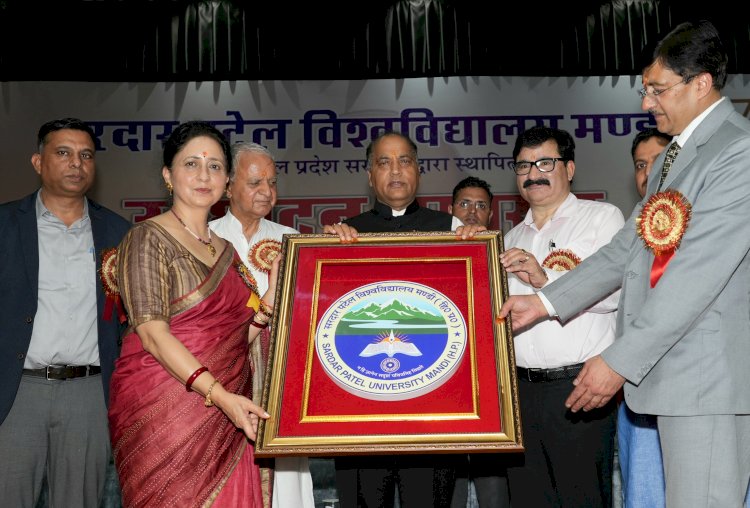 मुख्यमंत्री ने मण्डी में प्रदेश का दूसरा विश्वविद्यालय समर्पित किया