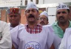 आम आदमी पार्टी की   बदलाव यात्रा रोनहाट से शुरू