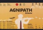 रामपुर बुशहर में 12 अक्टूबर से 21 अक्टूबर 2022 तक होगी अग्निवीरों की भर्ती