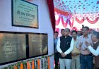 मुख्यमंत्री ने मंडी जिला के सराज विधानसभा क्षेत्र में 59.26 करोड़ रुपये की विकासात्मक परियोजनाओं के लोकार्पण एवं शिलान्यास किए