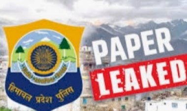 पुलिस कांस्टेबल भर्ती पेपर लीक मामले में....