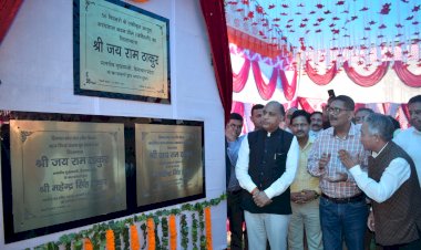 मुख्यमंत्री ने मंडी जिला के सराज विधानसभा क्षेत्र में 59.26 करोड़ रुपये की विकासात्मक परियोजनाओं के लोकार्पण एवं शिलान्यास किए