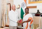 राज्यपाल ने राष्ट्रपति से भेंट की