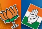 कांग्र्रेस के पास न नीयत, न नेता और नीति एक परिवार को बचाने के लिए सड़कों पर उतरना ठीक नहीं-भाजपा