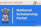 राष्ट्रीय छात्रवृति योजनाओं के आवेदन की अन्तिम तिथि 31 अक्तूबर