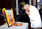 राज्यपाल ने भारत रत्न अटल बिहारी वाजपेयी को श्रद्धांजलि अर्पित की