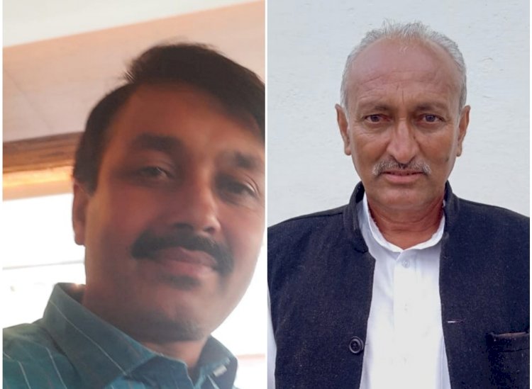 भाजपा जिला कार्यकारणी में राम गोपाल उपाध्यक्ष व दिनेश चौहान सचिव तैनात