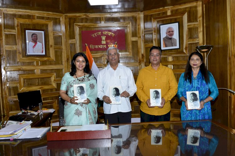 राज्यपाल ने प्रियंका भारद्वाज द्वारा लिखित पुस्तक सुनीता जैन का रचना-संसार का विमोचन किया