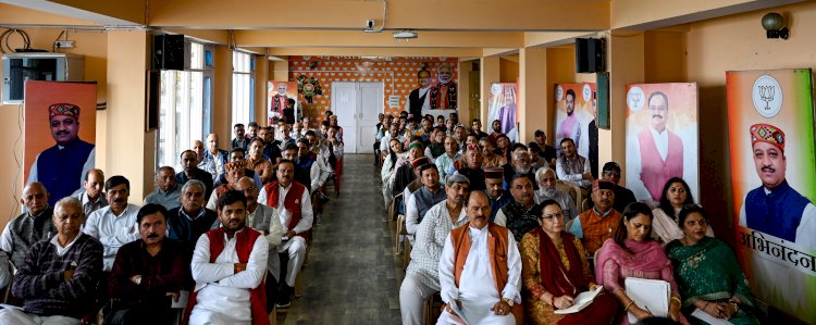 भाजपा प्रदेश चुनाव प्रबंधन समिति की बैठक पार्टी मुख्यालय दीपकमल  में