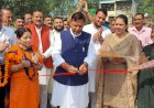 विद्यार्थी देश का भविष्य    डा. राजीव बिन्दल ने     प्राथमिक पाठशालाओं की खंड स्तरीय प्रतियोगिता का शुभारंभ