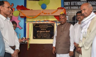 प्रदेश सरकार के कार्यकाल में हुआ हर क्षेत्र में चहुंमुखी विकास - सुखराम चौधरी