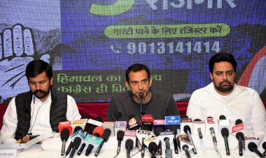 कांग्रेस 5 लाख युवाओं को देगी रोजगार, स्टार्ट-अप के लिए हर विधानसभा में स्थापित होगा 10 करोड़ का फंड