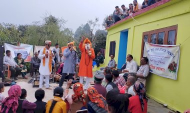 नुक्कड़ नाटक से मुख्यमंत्री स्टार्ट-अप योजना की दी जानकारी