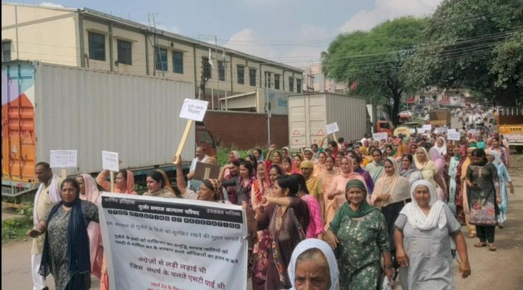 गिरिपार कोजनजातीय क्षेत्र घोषित करने के मामले में उठे विरोध के सुर गुज्जर समाज के लोग सड़कों पर उतरे, रोष रैली आयोजित