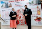 श्री  राम मन्दिर लन्दन में   दिवाली  त्यौहार में पूजा अर्चना करता  एक हिमाचली परिवार