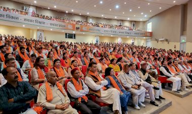 पंच परमेश्वर सम्मेलन में शामिल हुए भाजपा के राष्ट्रीय अध्यक्ष नड्डा