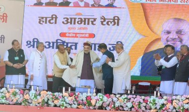 कांग्रेस पार्टी का काम केवल आग लगाना।  : शाह