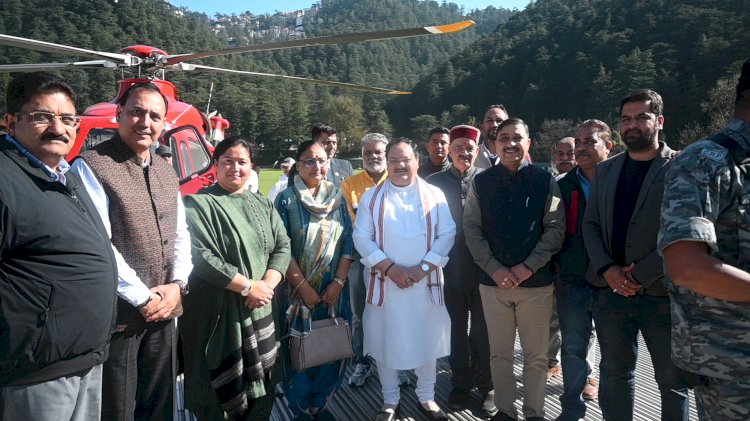 भाजपा के राष्ट्रीय अध्यक्ष जगत प्रकाश नड्डा का शिमला पहुंचे  जगत प्रकाश नड्डा ने देर शाम में पिटरहॉफ शिमला में एक पार्टी की बैठक में भाग लिया।