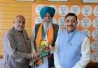 आम आदमी पार्टी के प्रदेश सह प्रभारी ने भाजपा की सदस्यता ग्रहण की