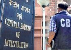 सीबीआई ने अपने हाथ लिया पुलिस भर्ती पेपर लीक मामला, शीघ्र दर्ज होगी एफआईआर
