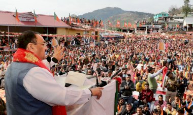 कमीशन। करप्शन, कमीशन और कांग्रेस एक-दूसरे के पर्यायवाची हैं नड्डा कांग्रेस ने तो धारा 370 के खत्म करने का भी विरोध किया था।