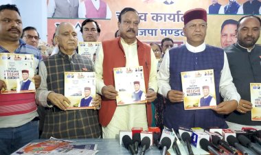 ऐसा होगा भविष्य का हमारा नाहन विधानसभा क्षेत्र  -डा. बिन्दल ने बताई अपनी भविष्य की नाहन की योजनाएं