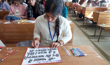 संविधान दिवस पर केंद्रीय संचार ब्यूरो शिमला द्वारा शिलाई कॉलेज में दो दिवसीय कार्यक्रम का आयोजन