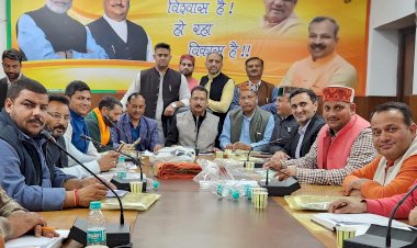 हिमाचल में हुआ बंपर मतदान, मतदान भाजपा के पक्ष में : कश्यप • विधान सभा चुनावों के सभी प्रत्याशियों से फीडबैक लिया जाएगा