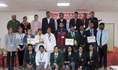 हिमालयन ग्रुप में  संविधान दिवस पर प्रतियोगिता आयोजित