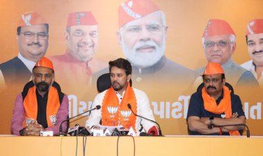 भाजपा भरोसे का दूसरा नाम, गुजरात में फिर खिलेगा कमल: अनुराग ठाकुर