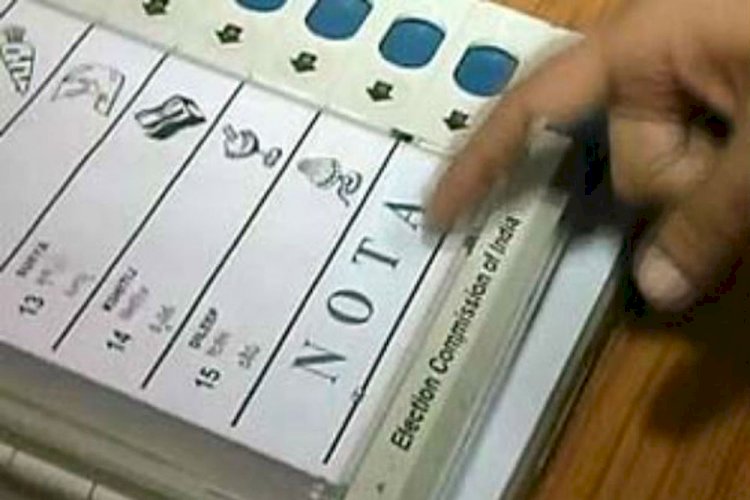 सिरमौर की पांचों सीटों पर 2441 मतदाताओं ने दबाया नोटा
