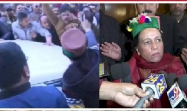 विधायक दल की बैठक से पहले प्रतिभा के समर्थकों का हंगामा, पर्यवेक्षकों की गाड़ियों के आगे की नारेबाजी