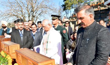 सुखविंदर सिंह सुक्खू ने हिमाचल प्रदेश के मुख्यमंत्री और मुकेश अग्निहोत्री ने उप-मुख्यमंत्री पद की शपथ ग्रहण की