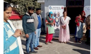 नि:शुल्क स्वास्थ्य जांच शिविर में 150 लोगों की जांच