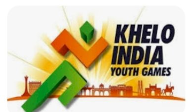 खेलो इण्डिया गेम्स, 2022 के लिए 19 व 20 दिसम्बर, 2022 को होंगे ट्रायल