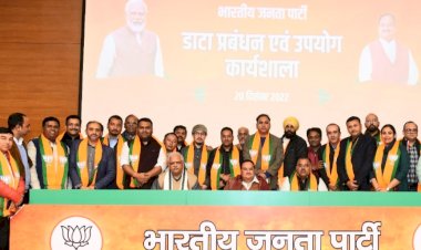 भाजपा  ने  राष्ट्रीय स्तर पर एक विशेष बैठक का आयोजन