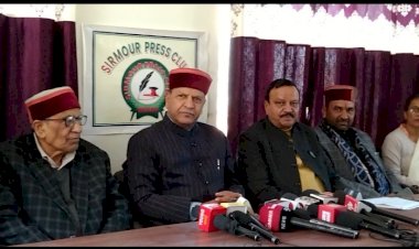 नाहन  विधानसभा क्षेत्र में खोले गए क ई संस्थानों को डी नोटिफाई करके  मुख्यमंत्री व विधायक ने जीत पर दिया जनता को तोहफा ......