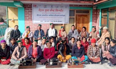 पंगी गांव में किया सिलाई-कटाई प्रशिक्षण शिविर का शुभारंभ