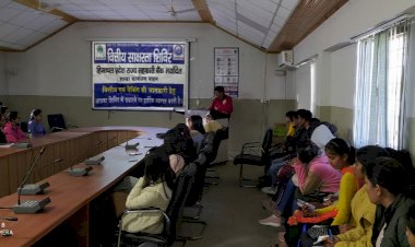 राज्य सहकारी बैंक ने वित्तीय साक्षरता के बारे में पीजी कॉलेज में लगाया शिविर