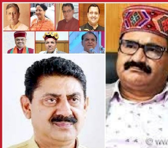 भाजपा के नौ मंत्री चारों खाने चित  हिमाचल में रिवाज नहीं, राज बदला