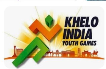 खेलो इंडिया यूथ गेम्स, 2022 के लिए टीमों के चयन के लिए ट्रायल लूहणू खेल परिसर बिलासपुर में
