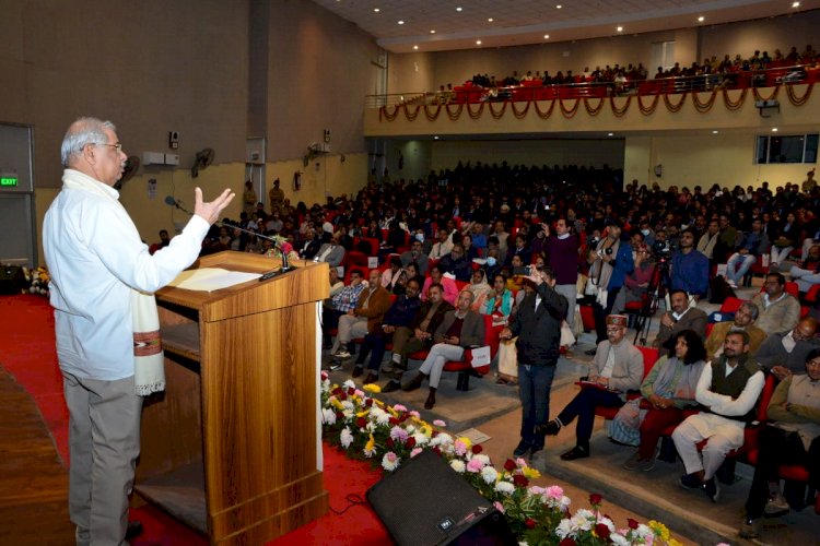 राज्यपाल ने नौणी विश्वविद्यालय में हिमालयी सतत विकास पर मेगा मीट का उद्घाटन किया