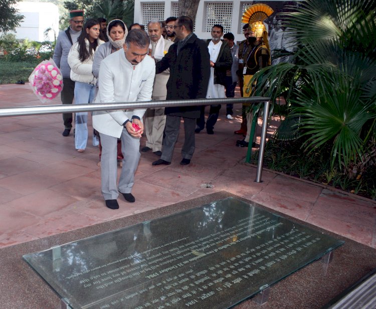 देश की एकता व अखंडता में इंदिरा गांधी का सर्वाेच्च बलिदान स्मरणीय: मुख्यमंत्री