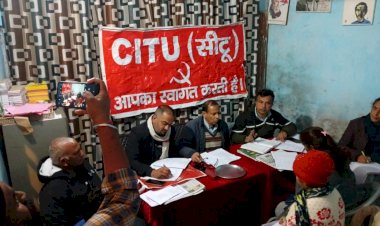 आपदाकाल को पूंजीपतियों के लिए अवसर में तब्दील कर दिया  -सीटू जिला कमेटी सिरमौर की बैठक आयोजित