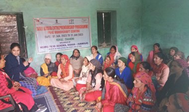 महिलाओं को स्वरोजगार के  लिए पाइन हैंडी क्राफ्ट सेंटर का शुभारम्भ