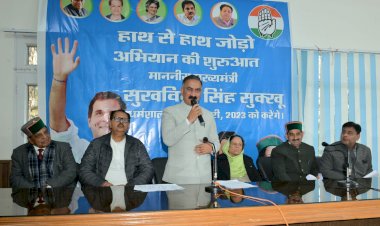 मुख्यमंत्री ने हाथ से हाथ जोड़ो अभियान का शुभारंभ किया